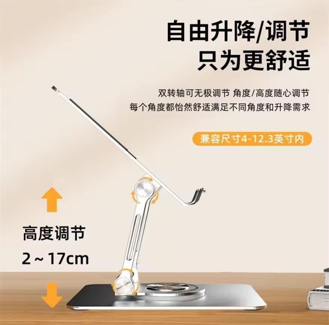 soporte universal  portátil de aluminio